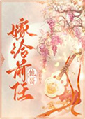 66美女人体