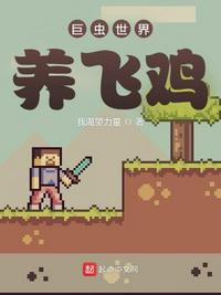 怎么看女人是不是被深耕过