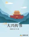 朴初炫
