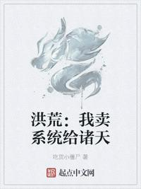 泰剧情链电视剧免费观看