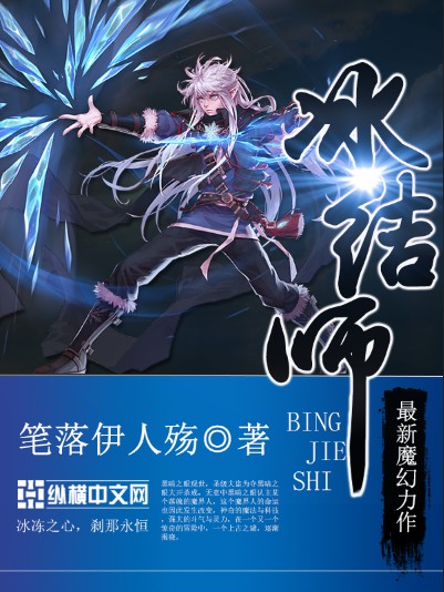 538在线精品