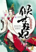 兵临城下无删减版免费观看