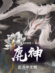 another小说