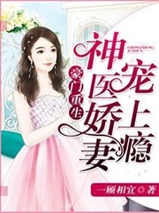 一级做a爰片性色毛片黄书