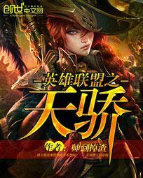 云雨春宵