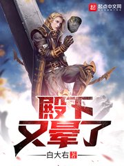 称的多音字组词