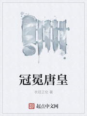 健身房被教练啪到腿软H