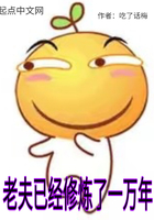 大团结阅读目录列表
