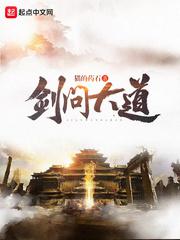电影角头2高清完整版观看