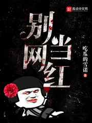 日本pissjapantv