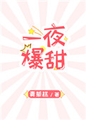 苍井空电影在线