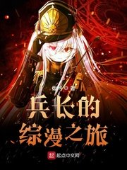 成年人免费在线观看视频