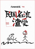 羊脂玉的价格