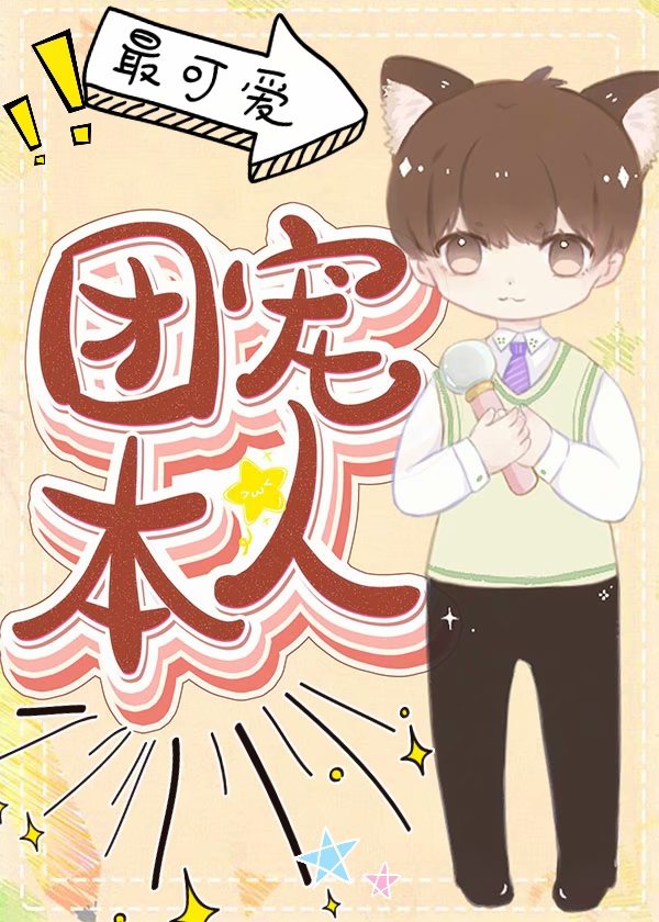 交换后娇妻被征服