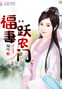 绝世唐门小说下载
