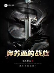 黑人艹逼