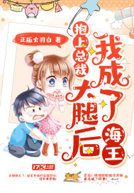 日本com