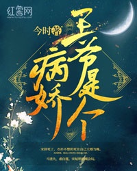 樱桃之袖珍妈妈