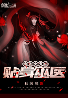 狼道全集免费版