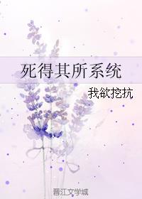 超神学院之雄兵连