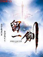 小雷和小彩