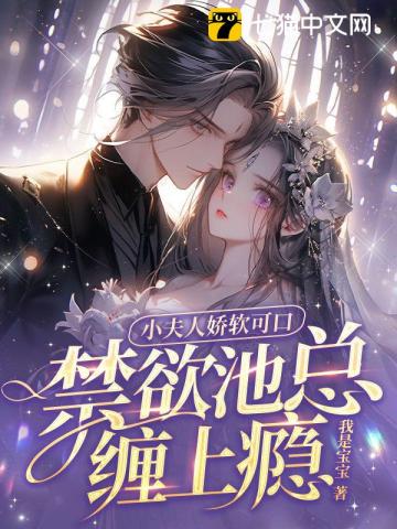 不熟悉人短剧电视剧在线观看免费