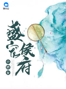 水娃双胞胎泰剧在线观看