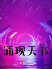 权力的游戏1-7季裸镜大全