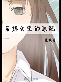 唐砖第二部