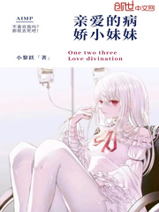 电影为了皇帝