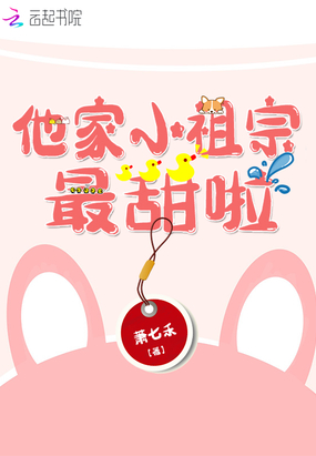 学渣做错一道题学霸就插一下
