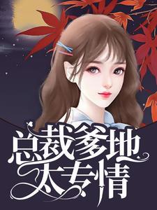 污漫画不遮挡全彩肉肉