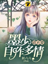 百家时评