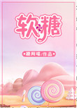 黄色ap