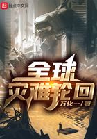 动漫耽美攻受结合图