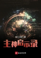 自拍天堂