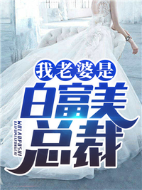 娇养np全文免费阅读