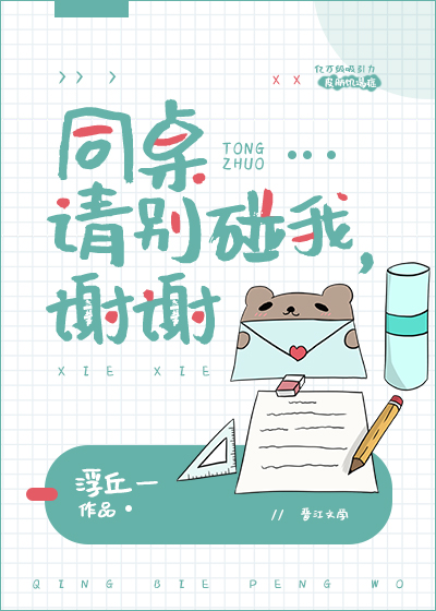 jlzzjlzz亚洲大全