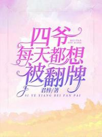 痴mu动漫成年动漫