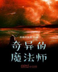 钢珠
