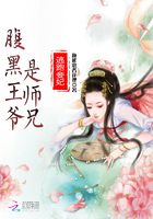 360水滴视频泄漏视频