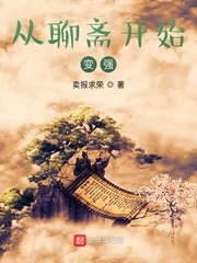 拳击之夜