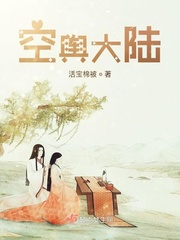 蚁人1电影免费观看