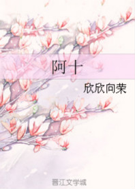 绝世剑帝