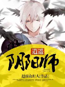 一区二区免费电影