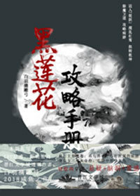 一边伸舌头一边快速喘气声音