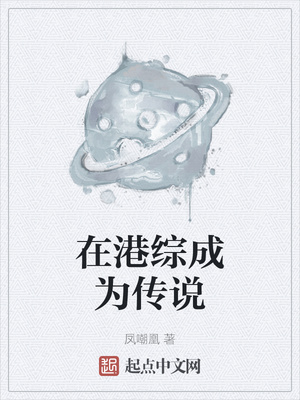 兽 吴念