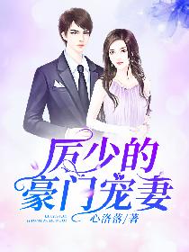 极品网