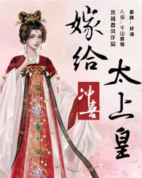国产you女视频