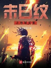 嗯握着自己把它放进去